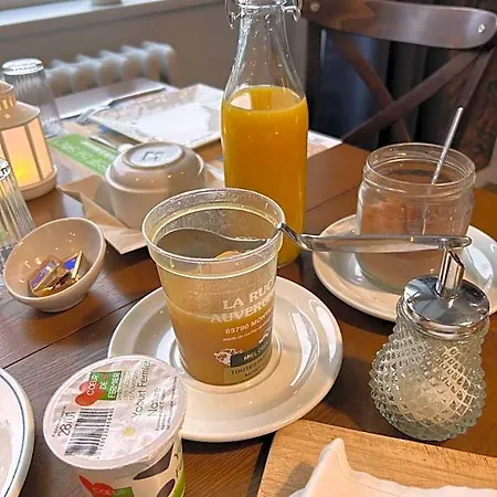 Logis De Paris 호텔